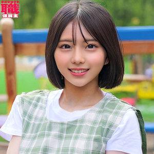 NOST-019-UNCENSORED-LEAK