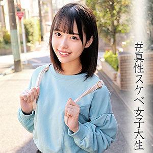 ORECO-015