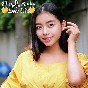 ORECO-224