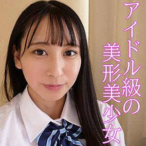 OREV-031