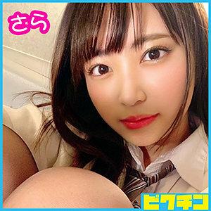 PCHN-015