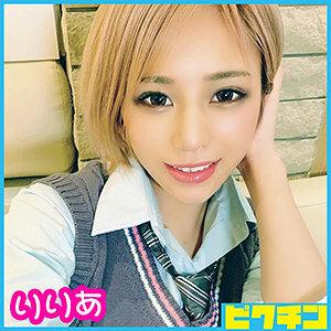 PCHN-016