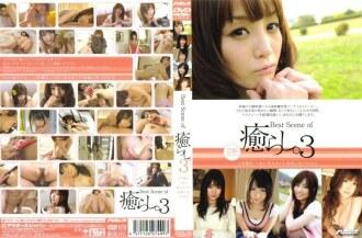 PSSD-164