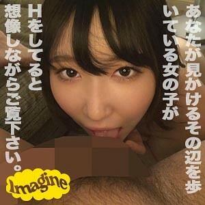 SHOW-036