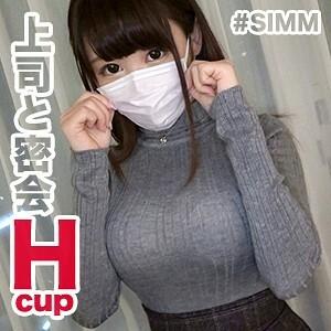SIMM-386