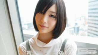SIRO-2720