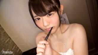 SIRO-2834
