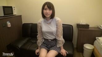 SIRO-3415