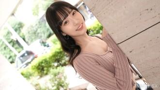 SIRO-5462