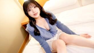 SIRO-5479-UNCENSORED-LEAK