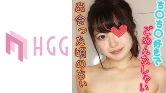 SP-011-UNCENSORED-LEAK