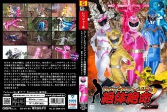 SPSB-021