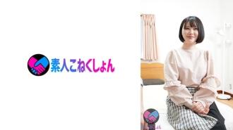 SRYA-055