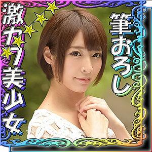 SSK-025