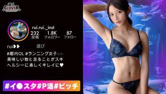 STCV-363-UNCENSORED-LEAK