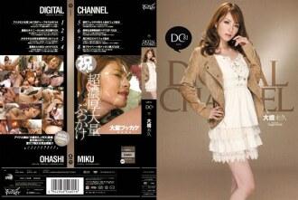 SUPD-081