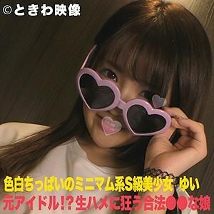 TKWA-004