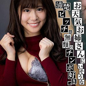 YARIB-022