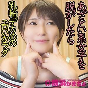 YKMC-045